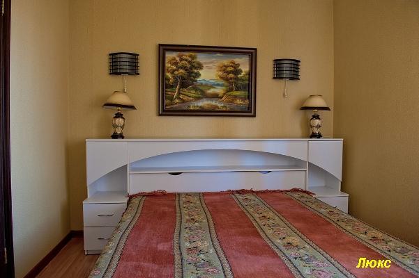 Hotel Arhidom Borovoe Luaran gambar