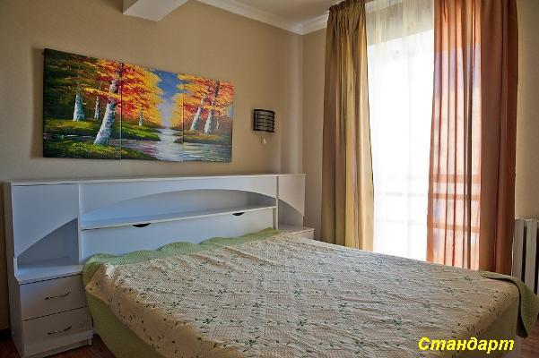 Hotel Arhidom Borovoe Luaran gambar